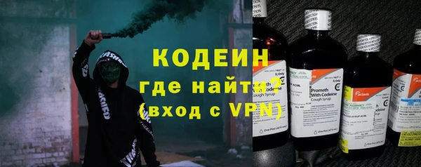 таблы Инта