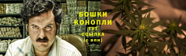 альфа пвп VHQ Инсар