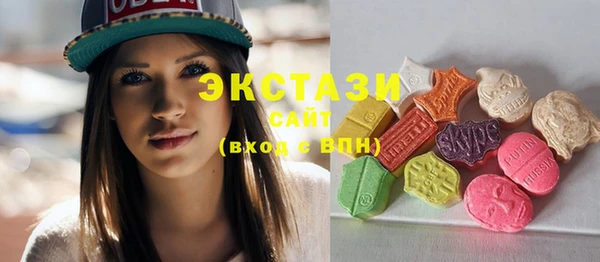 таблы Инта