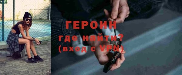 скорость Зерноград