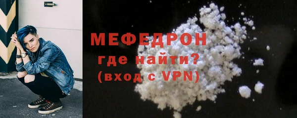 стаф Иннополис