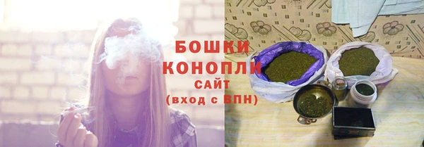 таблы Инта