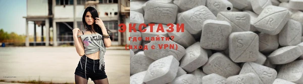 стаф Иннополис
