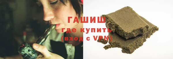 стаф Иннополис