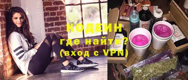 стаф Иннополис