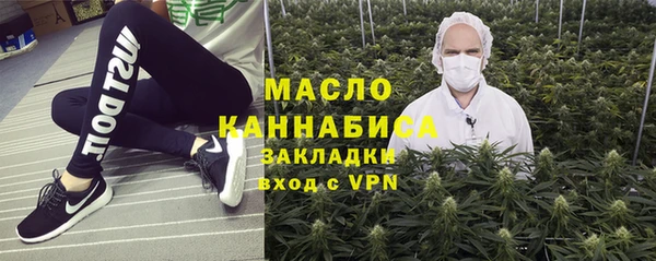 MDMA Premium VHQ Каменногорск