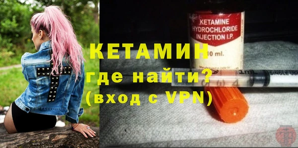 стаф Иннополис