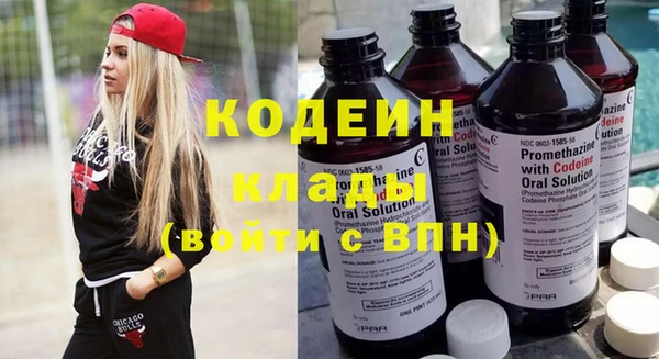 таблы Инта