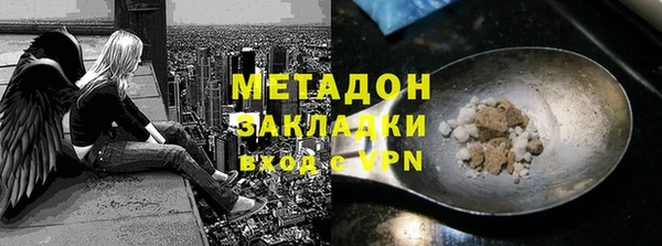 стаф Иннополис