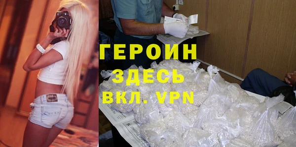 стаф Иннополис