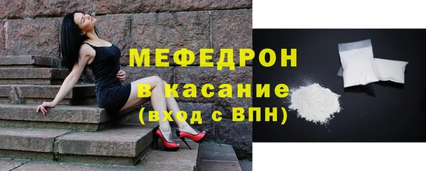 крисы Анива