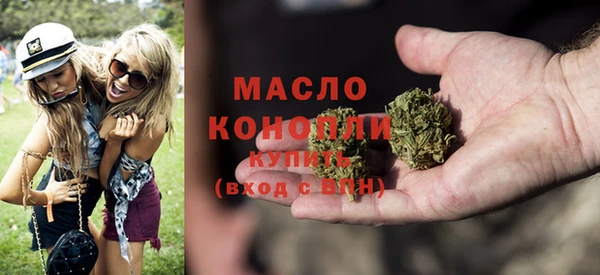 альфа пвп VHQ Инсар