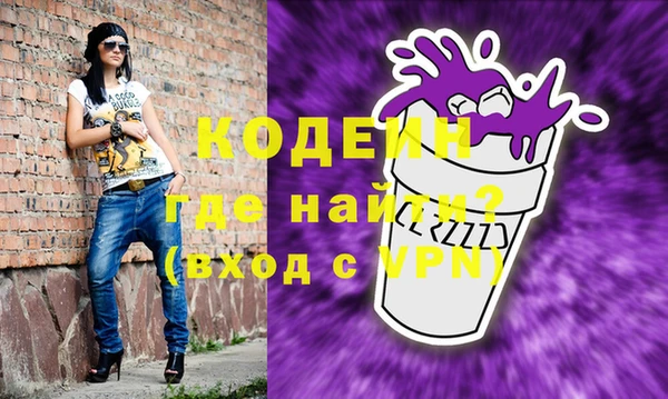 таблы Инта