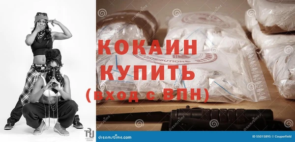 таблы Инта