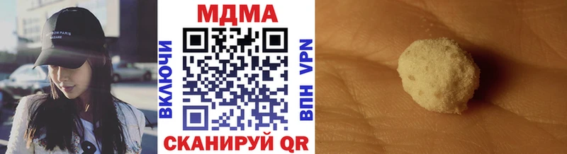 MEGA сайт  Краснозаводск  МДМА кристаллы 