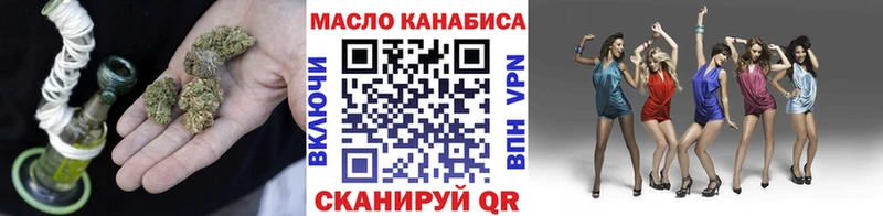 наркошоп  дарк нет Telegram  Дистиллят ТГК гашишное масло  Краснозаводск 